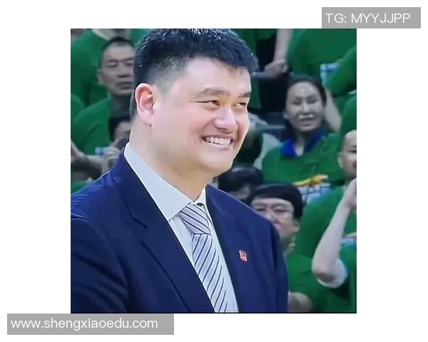 姚明夸张微笑背后的故事与情感解读让人忍俊不禁的篮球巨星魅力展现