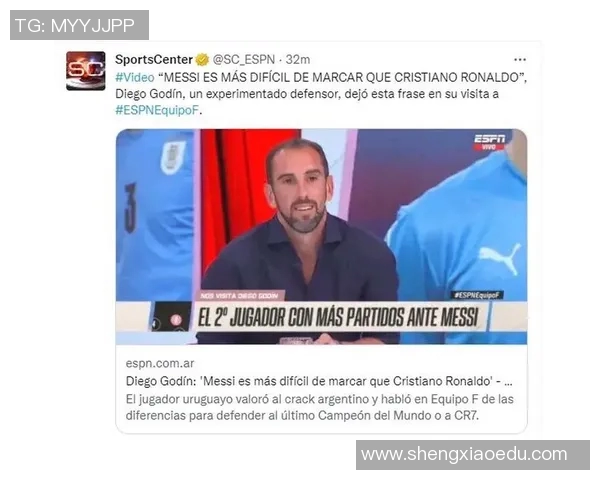 戈丁诚挚道歉,巴萨前锋梅西大度原谅,两人愿意和解 戈丁诚挚道歉,巴萨前锋梅西大度原谅,两人愿意和解