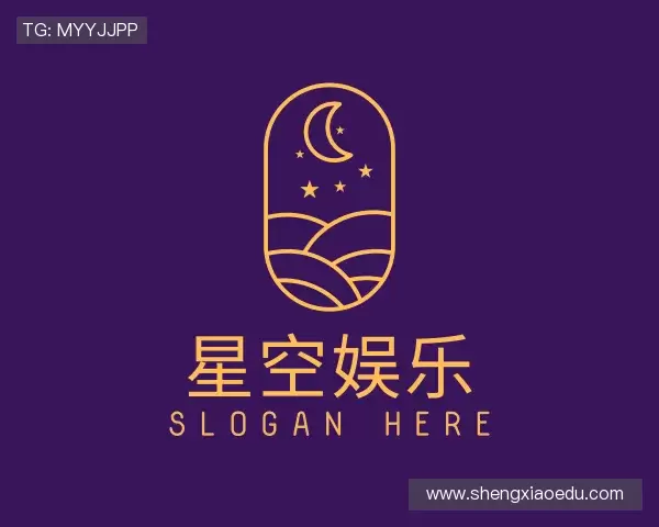 认识星空娱乐